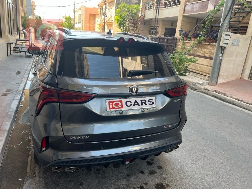Changan CS75 Plus